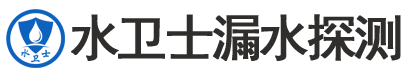 石龙区暗管漏水检测